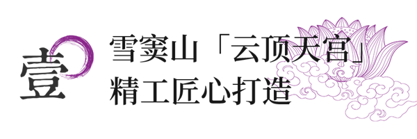 小标题-1.png