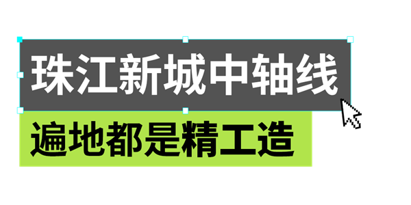 小标题-1.png